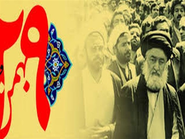 چه ویژگی هایی قیام ۲۹ بهمن را متمایز میکند؟