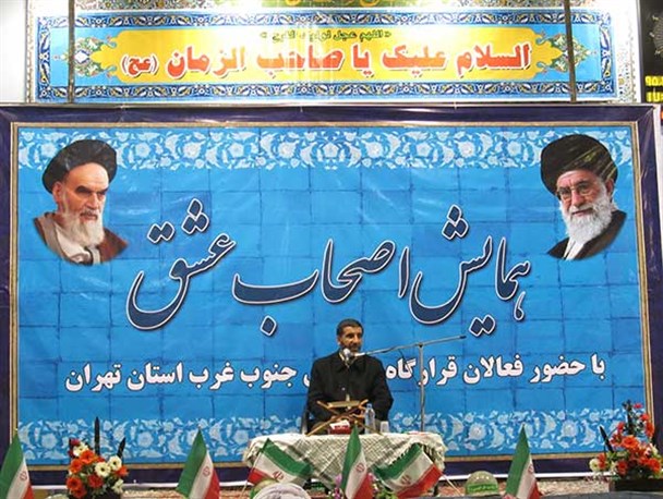 بار جبهه فرهنگی به دوش جبهه مردمی است /دشمن یقین دارد که کارش تمام است