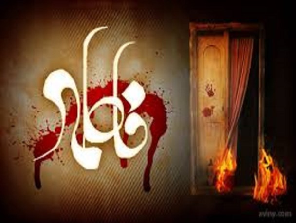 مراسم عزاداری ایام فاطمیه در اردبیل برگزار می‌شود