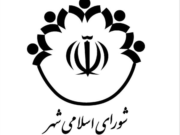 اظهارات صالحی با اسناد امضا شده تناقض دارد+ اسناد