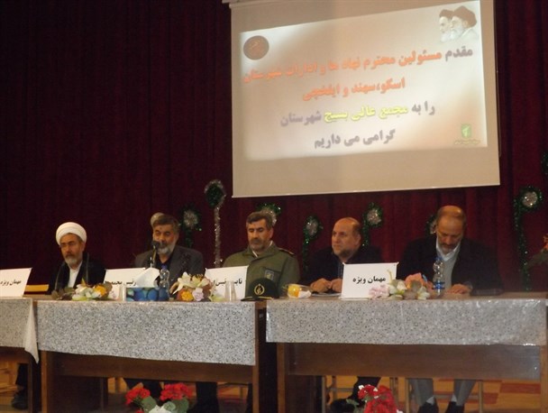اشرافی‌گری آفت انقلاب اسلامی /هدف دشمن از جنگ نرم ایجاد بحران هویت در جوانان است