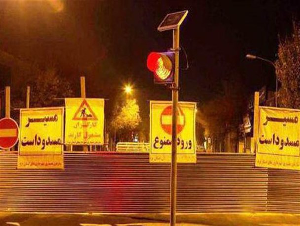 سنگ کوب خیابان قیام یزد و هشدارهایی که جدی گرفته نشد!