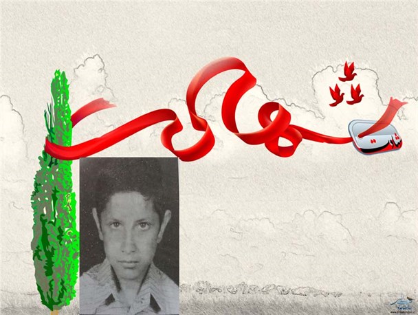 جوان 16 ساله ای که جانش را نثار میهن کرد