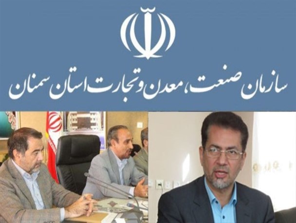 45 درصد مصوبات کارگروه رفع موانع تولید اجرایی شده است/ اشتغال 43 درصد افزایش یافته است