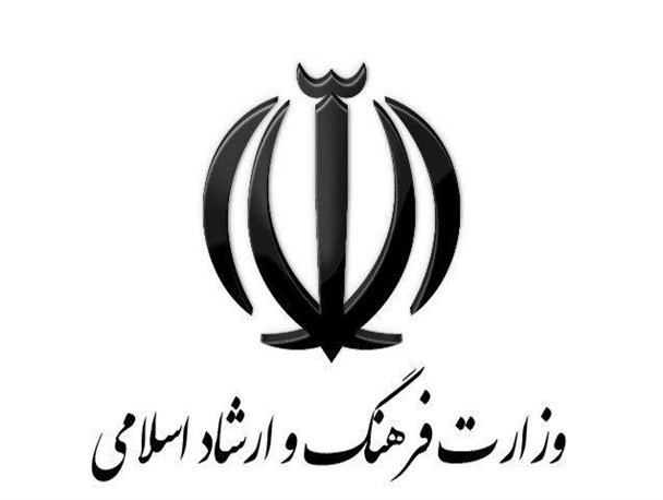 سرپرست جدید اداره فرهنگ و ارشاد اسلامی شهرستان جلفا معرفی شد