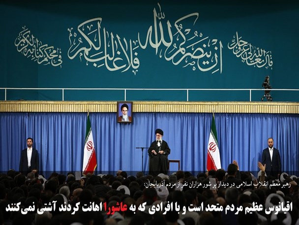فتونیوز/ 22بهمن امسال برای انقلاب و ایران اسلامی مایه آبرو شد