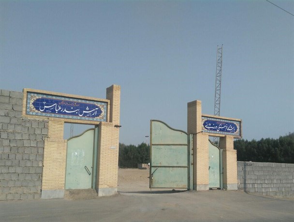 پایان باز باشگاه آرش/ انتظار، تنها سهم بندرعباس از امکانات ورزشی
