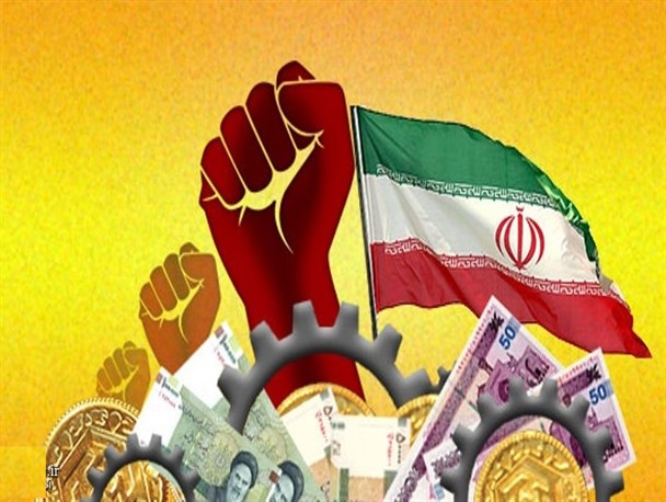 اقتصاد مقاومتی در فراموشخانه دولت؛ منابعی که هدر می‌رود