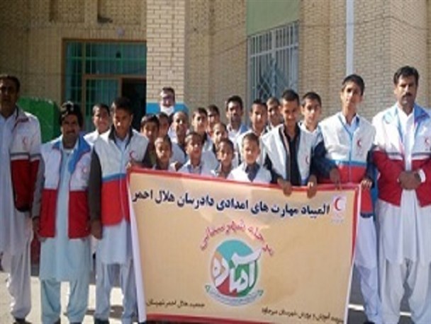 برگزاری المپیاد طرح ملی دادرس در شهرستان میرجاوه