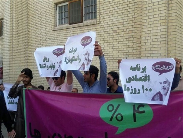 نقش پر رنگ حواشی بی فایده در برنامه های دولت!