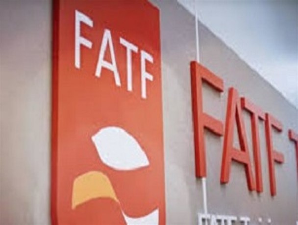 اذعان اندیشکده سلطنتی انگلیس به سیاسی بودن و ابزار آمریکا بودن FATF