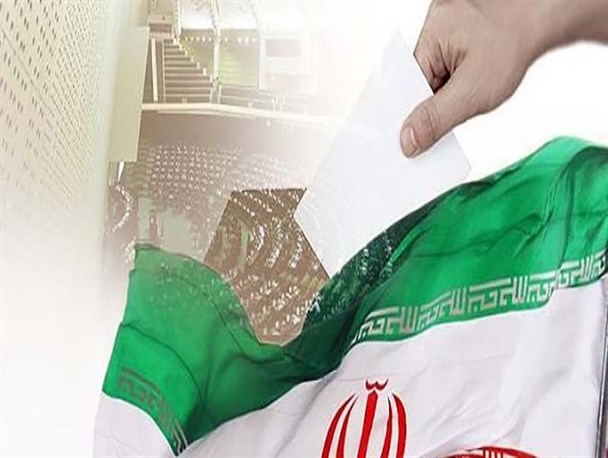 ۱۷ نامزد انتخابات در بروجرد شماره حساب شفافیت مالی تبلیغات را افتتاح کردند