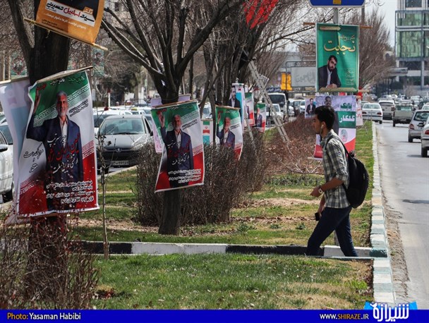 گزارش تصویری / عکس نامزدی
