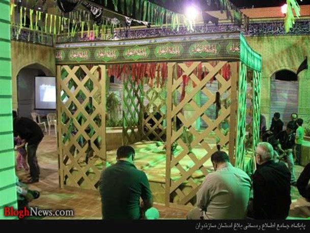 مراسم تحویل سال نو در جوار شهدای گمنام در ساری