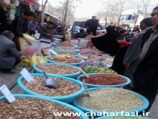 جولان فروشندگان خیابانی آجیل و گیاهان کوهی در یاسوج+تصاویر