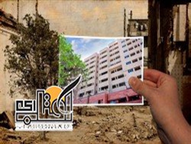 دفاتر تسهیلگری نوسازی بافت فرسوده در سراهای محله شهرری تشکیل شد