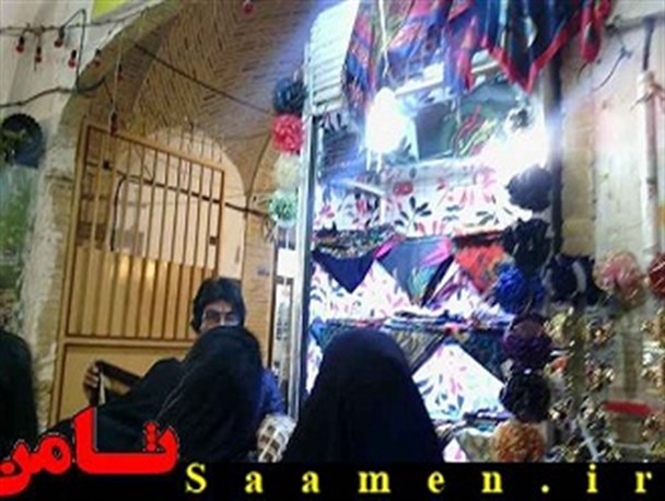 مغازه سی سانتی در بازار قم!+تصاویر