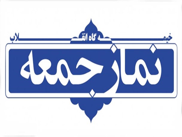 ریخت و پاش های عید، عقلانی و شرعی نیست
