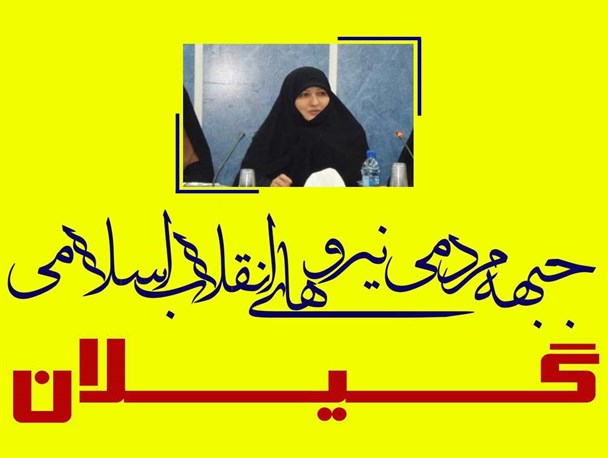 جمنا دغدغه حل مشکلاتی را دارد که دولت با بی تفاوتی نسبت به توان داخلی از آن عاجز مانده است