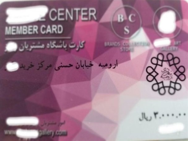 دستگاه‌های متولی اجرای اقتصاد مقاومتی پیشقدم در بروز یک فاجعه فاجعه اقتصادی!