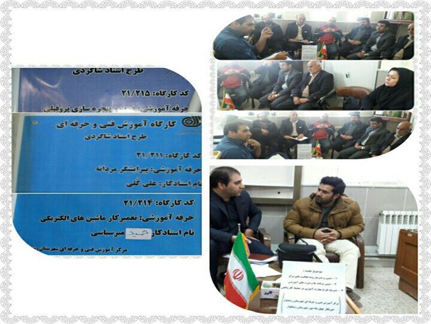 رشد 250 درصدی عملکرد طرح مهارت آموزی در فنی و حرفه‌ای رشتخوار