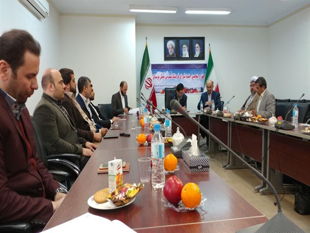 برگزاری چهل و پنجمین جلسه شورای فرهنگ عمومی بخش بوستان