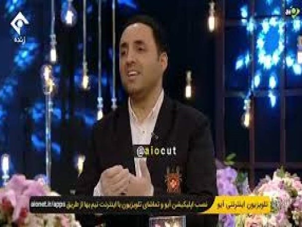 سرمایه رسانه ملی در خدمت عقده‌گشایی؟