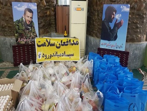 توزیع 350 بسته معیشتی بین خانوارهای نیازمند میاندورودی