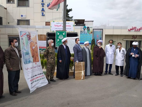 تقدیر بسیجیان و نمایندگان هیئات مذهبی از کادر درمانی بیمارستان شهدای یافت آباد