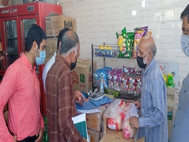 ۱۹۰۰ مورد بازرسی از کالاهای اساسی در لرستان انجام شد