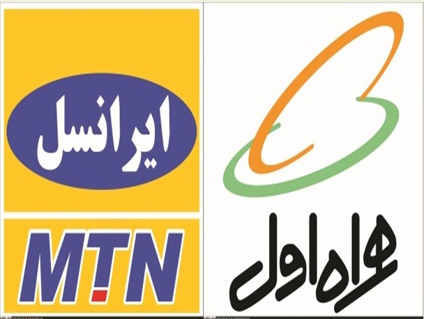 آهنگ پیشواز اجلاسیه شهدا مخصوص کاربران تلفن همراه اعلام شد