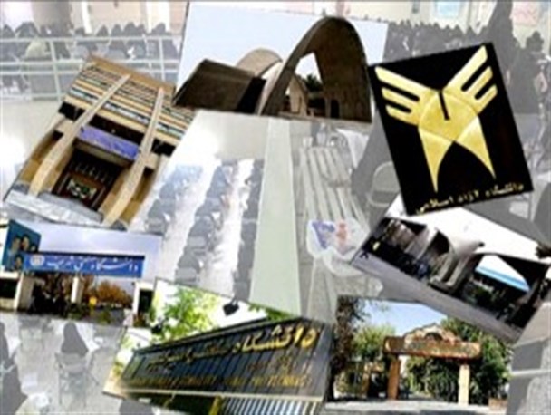 راه‌اندازی دانشگاه در روستاها/ به دانشگاه‌های قدیمی نیازمندیم /افزایش تمایل جوانان کشور به مدرک دکتری
