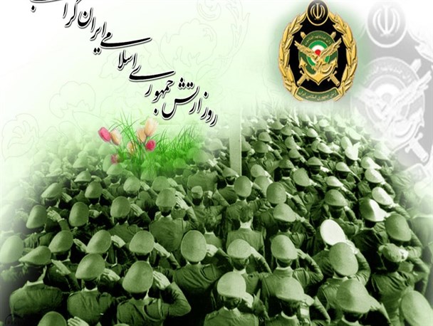 اقتدار ارتش ایران در مقابل ارتش اجاره ای کشورهای متجاوز