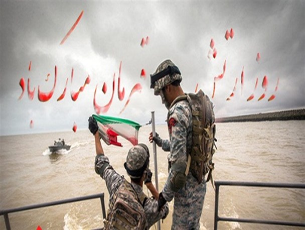 هیچ گلوله ای مانع پاسداری از خاک میهنم نمی شود