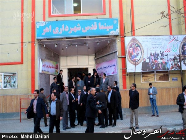 آغاز به کار سینما قدس اهر با فیلم «ایران برگر» از امروز