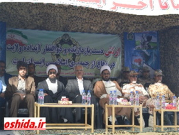 بیست و نهم فروردین ماه تداعی کننده‌ آزادمردی فرزندان ارتشی غیور ایران است