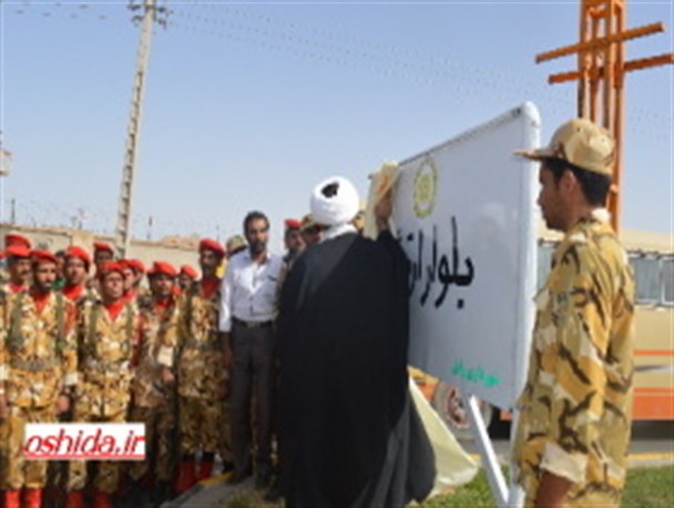 بلوار ارتش در زابل افتتاح شد
