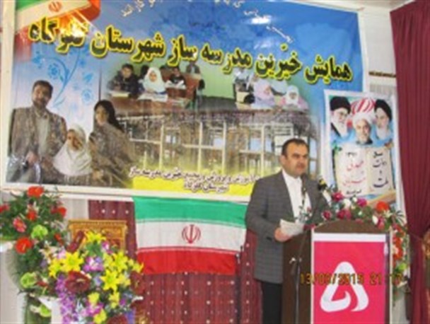 کمک ۹۶۰ میلیون ریالی خیرین مدرسه ساز گلوگاهی