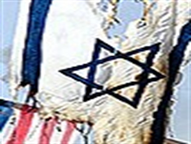 اعتراض تماشاگران آفریقای جنوبی به حضور تیم رژیم صهیونیستی