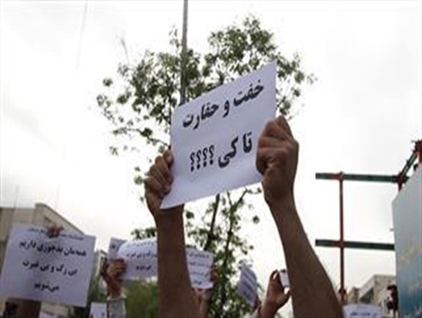طومار انزجار از ال سعود با امضاء هنرمندان ایران اسلامی