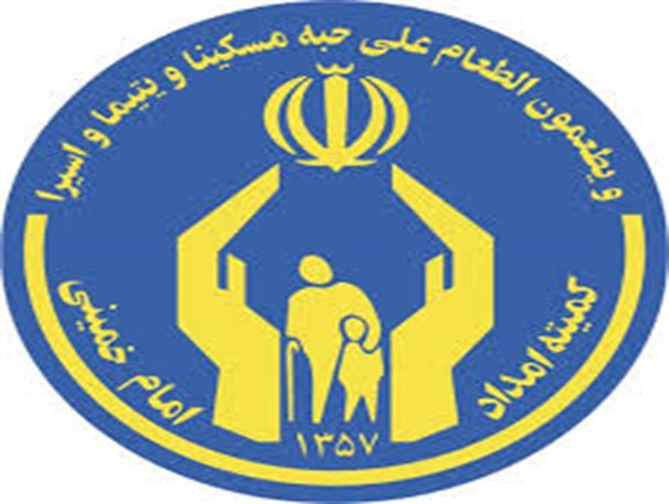 مشارکت 72 میلیون ریالی زنجانی‌ها در کمک به مردم یمن/جمع‌آوری کمک‌های مردمی همچنان ادامه دارد