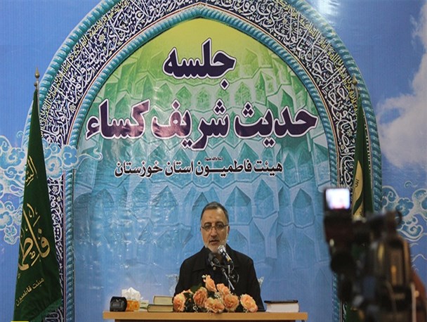 برگزاری نشست بصیرتی حدیث کساء با حضور زاکانی در اهواز