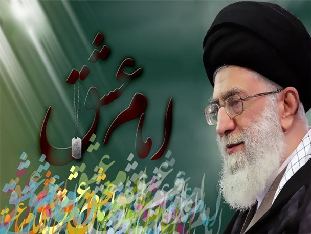 دلنوشته خواندنی نوجوان قاینی در وصف زیباترین هدیه خداوند"رهبرم"
