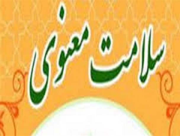 فرهنگ‌ها و سنت‌های ارزشمند گذشته باید در شهرضا احیا شود