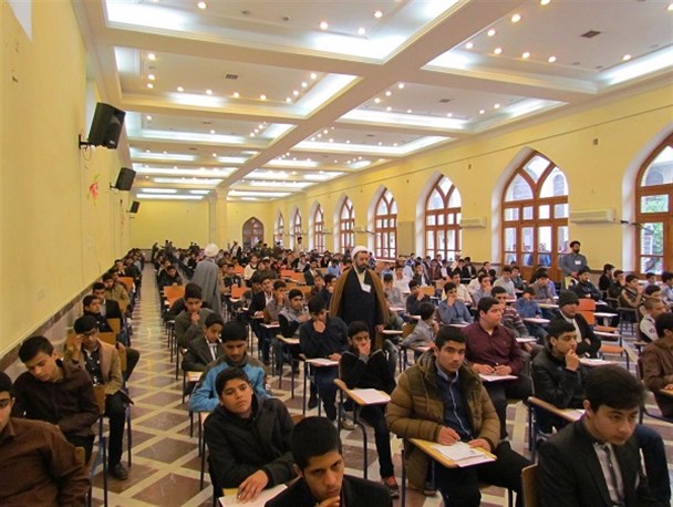 آزمون سراسری ورود به حوزه علمیه برگزار شد