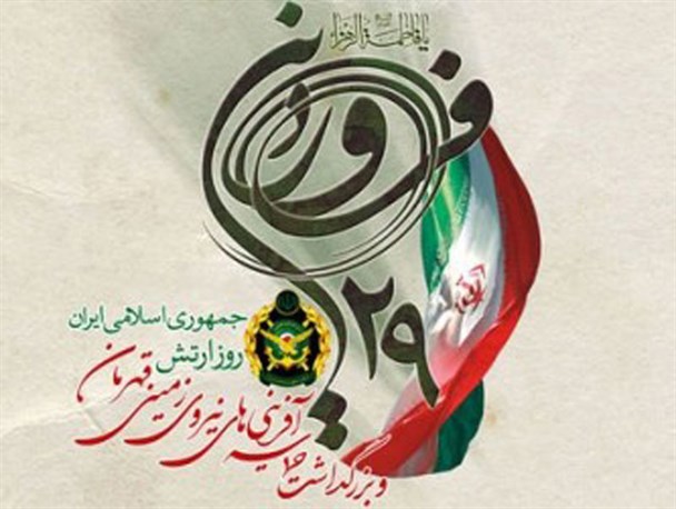 امروز پشتوانه دیپلماسی کشورها قدرت نظامی است/ اسلام هراسی، پروژه بزرگ غرب علیه مسلمانان است