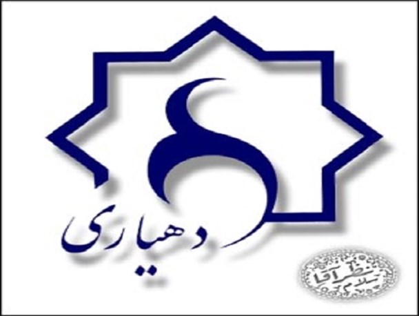 تحقق اقتصاد مقاومتی در روستاها، نگاه ویژه دولتمردان را می طلبد/ میل مردم به روستایی ماندن را تقویت کنیم