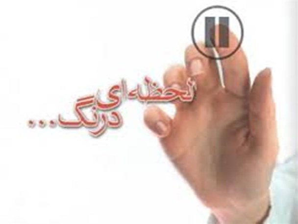 هر تلاشی که برای ضربه به اسلام و حجاب صورت گیرد نتیجه معکوس دارد
