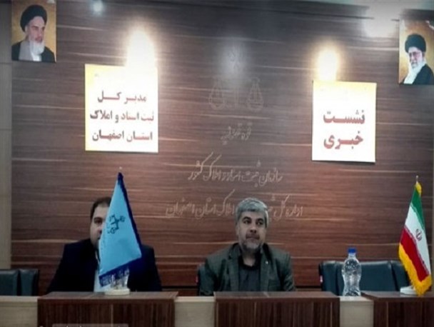 دفاتر اسناد رسمی به‌هیچ‌عنوان حق دریافت وجه نقدی ندارند/ بدنبال حذف واسطه ها هستیم