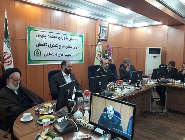 تشکیل اتاق فکر پیشگیری از آسیب‌ های اجتماعی در البرز/ کلی گویی و تعارف درباره معضلات نتیجه نخواهد داد
